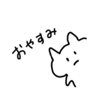 なんかかわいいかもしれない（個別スタンプ：4）