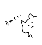 なんかかわいいかもしれない（個別スタンプ：6）