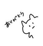 なんかかわいいかもしれない（個別スタンプ：7）