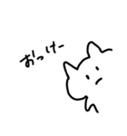 なんかかわいいかもしれない（個別スタンプ：8）