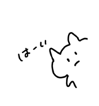 なんかかわいいかもしれない（個別スタンプ：9）