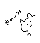 なんかかわいいかもしれない（個別スタンプ：11）