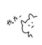 なんかかわいいかもしれない（個別スタンプ：12）