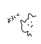 なんかかわいいかもしれない（個別スタンプ：13）