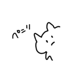 なんかかわいいかもしれない（個別スタンプ：14）