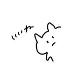 なんかかわいいかもしれない（個別スタンプ：15）