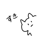 なんかかわいいかもしれない（個別スタンプ：16）