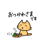 茶トラねこの日常 あいさつ（個別スタンプ：3）