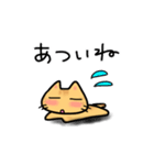 茶トラねこの日常 あいさつ（個別スタンプ：22）