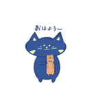 名前がまだ無い猫のスタンプ（個別スタンプ：4）