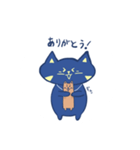 名前がまだ無い猫のスタンプ（個別スタンプ：17）