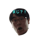 まろろん。（個別スタンプ：6）