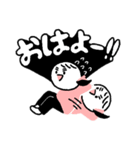 すごく元気すぎる娘のスタンプ（個別スタンプ：1）