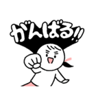 すごく元気すぎる娘のスタンプ（個別スタンプ：2）