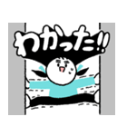 すごく元気すぎる娘のスタンプ（個別スタンプ：7）