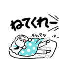 すごく元気すぎる娘のスタンプ（個別スタンプ：8）