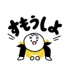 すごく元気すぎる娘のスタンプ（個別スタンプ：14）