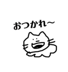 夫婦用スタンプ（個別スタンプ：1）