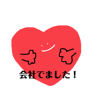 夫婦用スタンプ（個別スタンプ：3）