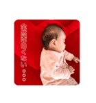 やっほー！櫻華だよ！（個別スタンプ：5）