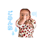 やっほー！櫻華だよ！（個別スタンプ：6）