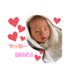 やっほー！櫻華だよ！（個別スタンプ：8）