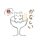 癒しの食べ物にゃんこ（よく使う言葉）（個別スタンプ：4）