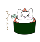 癒しの食べ物にゃんこ（よく使う言葉）（個別スタンプ：24）