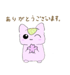 癒しの食べ物にゃんこ（よく使う言葉）（個別スタンプ：34）