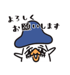 のびのびきのこ動物園（個別スタンプ：19）