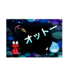 ケロ子ちゃの日常2（個別スタンプ：7）