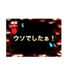 ケロ子ちゃの日常2（個別スタンプ：8）
