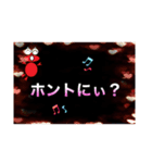 ケロ子ちゃの日常2（個別スタンプ：9）
