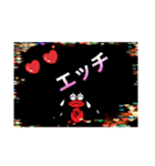 ケロ子ちゃの日常2（個別スタンプ：12）