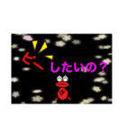 ケロ子ちゃの日常2（個別スタンプ：13）