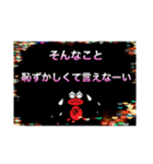 ケロ子ちゃの日常2（個別スタンプ：14）