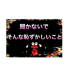 ケロ子ちゃの日常2（個別スタンプ：15）
