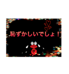 ケロ子ちゃの日常2（個別スタンプ：16）