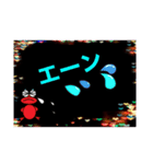 ケロ子ちゃの日常2（個別スタンプ：18）