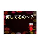 ケロ子ちゃの日常2（個別スタンプ：19）