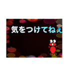 ケロ子ちゃの日常2（個別スタンプ：20）
