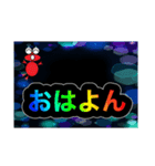 ケロ子ちゃの日常2（個別スタンプ：21）