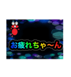 ケロ子ちゃの日常2（個別スタンプ：22）