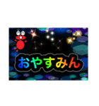 ケロ子ちゃの日常2（個別スタンプ：23）