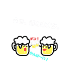 ビールnosuke（個別スタンプ：4）