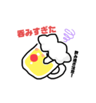 ビールnosuke（個別スタンプ：5）