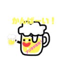 ビールnosuke（個別スタンプ：8）