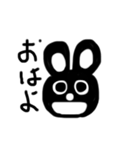しろくろうさぎのうさnosuke（個別スタンプ：3）
