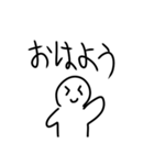 可愛い！ミニキャラスタンプ（個別スタンプ：1）