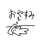 可愛い！ミニキャラスタンプ（個別スタンプ：2）